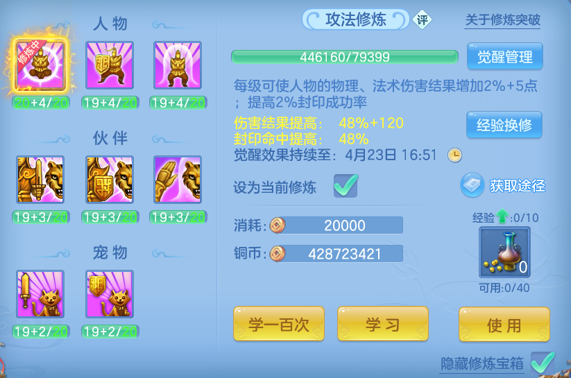 微信图片_20260422153120.png