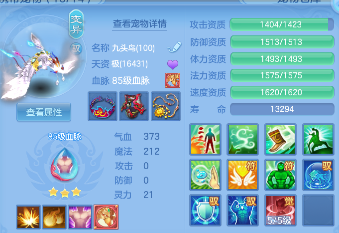 微信图片_20260422153004.png