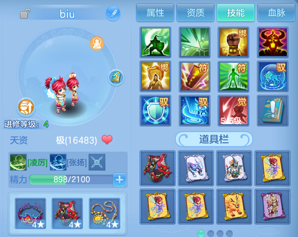 微信图片_20260422153050.png