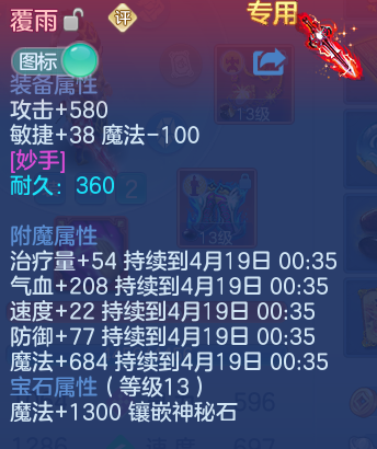 微信图片_20260418140206_187_7430.png