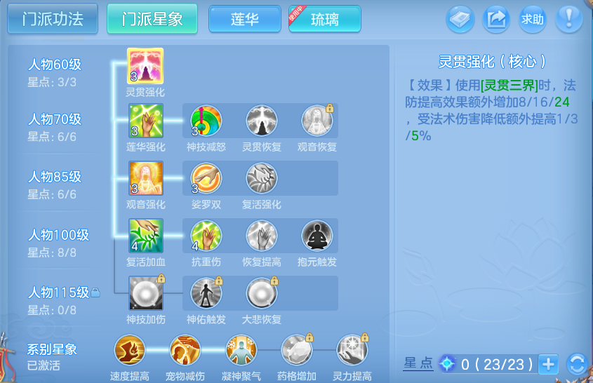微信图片_20260418140123_182_7430.png
