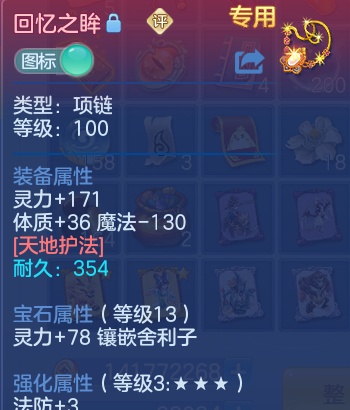 微信图片_20260418140207_191_7430.png