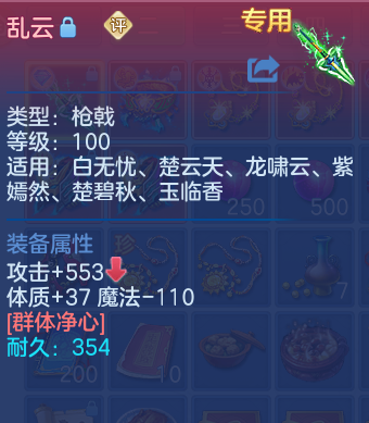 微信图片_20260418140300_197_7430.png