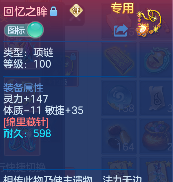微信图片_20260418140230_195_7430.png