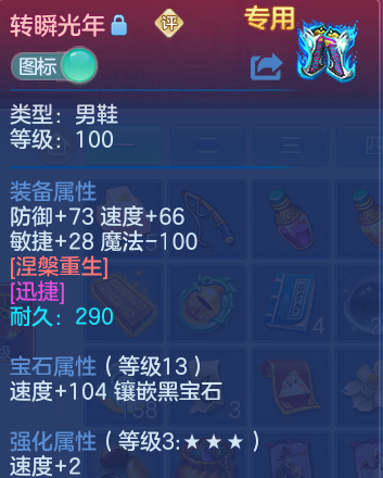 微信图片_20260418140207_192_7430.png