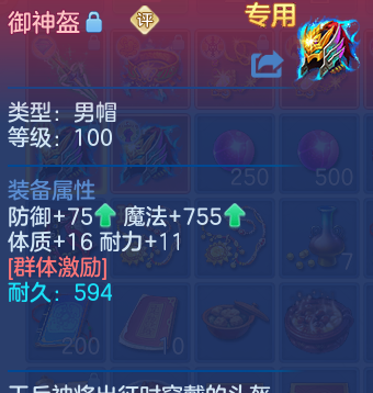 微信图片_20260418140301_199_7430.png