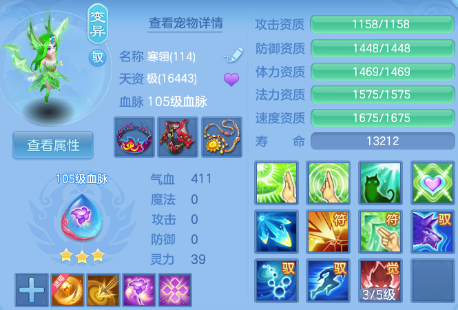 微信图片_20260418140332_203_7430.png