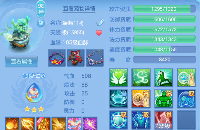 微信图片_20260418140507_214_7430.png