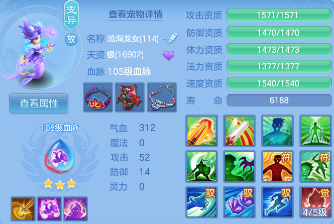 微信图片_20260418140507_212_7430.png