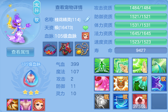 微信图片_20260418140507_216_7430.png