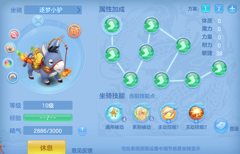 微信图片_20260418140704_223_7430.png