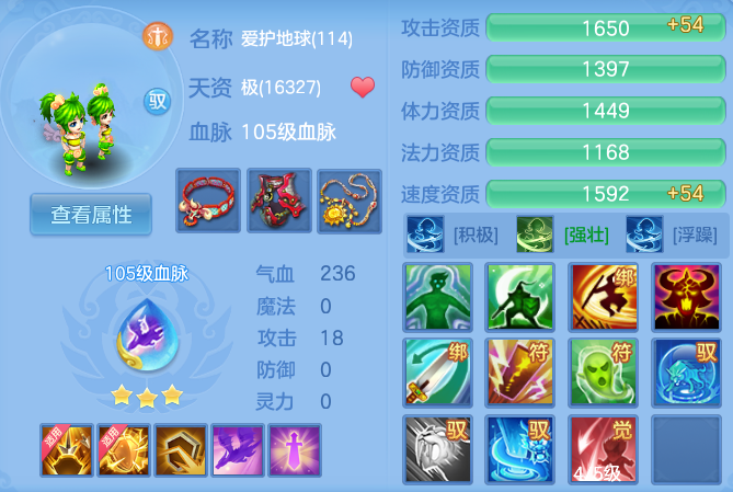 微信图片_20260418140544_222_7430.png