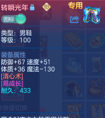 2-2604220006332W.png
