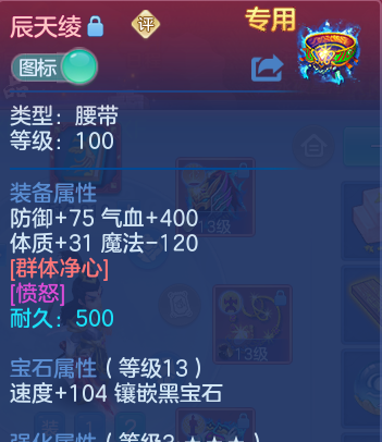 2-260422000632N9.png
