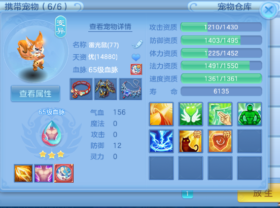 微信图片_202604191848292_3.jpg