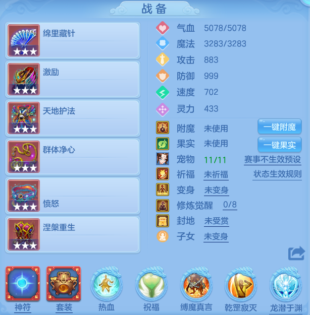 微信图片_20260420204531_39_8643.png