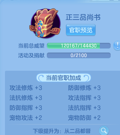 微信图片_20260420204508_37_8643.png