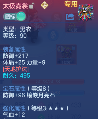 微信图片_20260420204601_45_8643.png