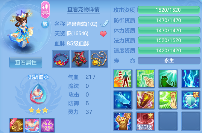 微信图片_20260420205657_50_8643.png