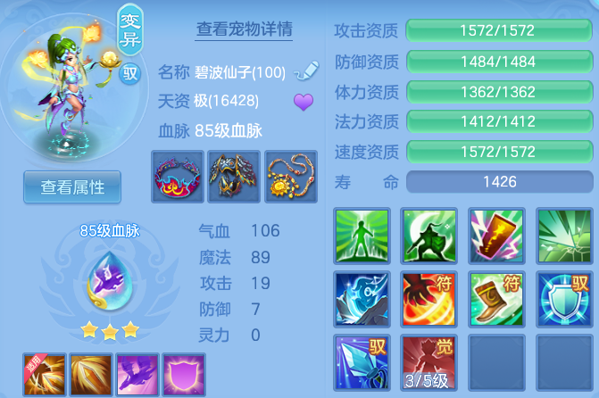 微信图片_20260420205711_56_8643.png