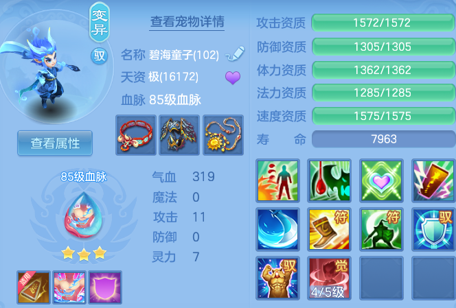 微信图片_20260420205657_53_8643.png