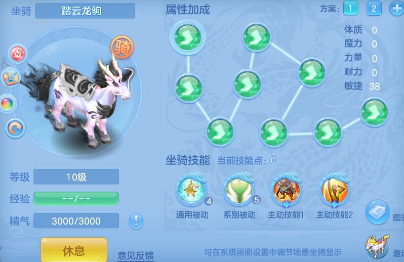微信图片_20260420205917_60_8643.png
