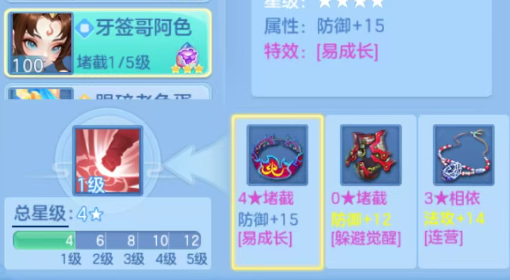 1c5f4422f5741a336ecd6108e3c7312a.png
