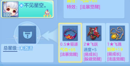 9c4db50fb848d4322748eeb29acec2a3.png