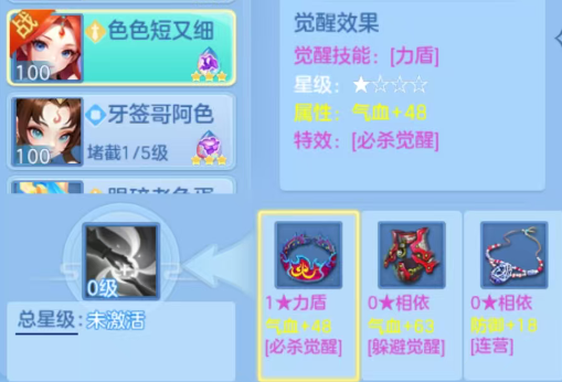 a9a2a765de83ac724a9a778e140b23e3.png