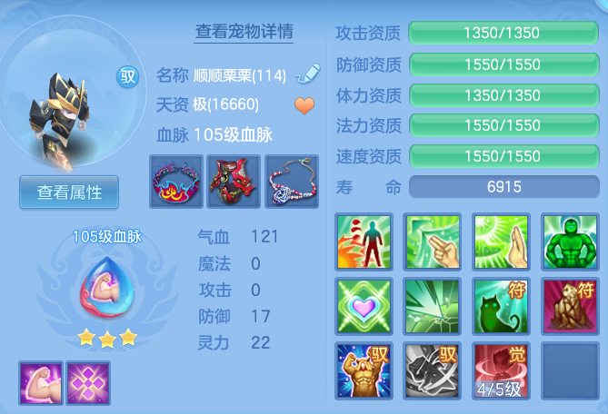 6b572f4def1befe1f6e1b7a1ddc42c43.png