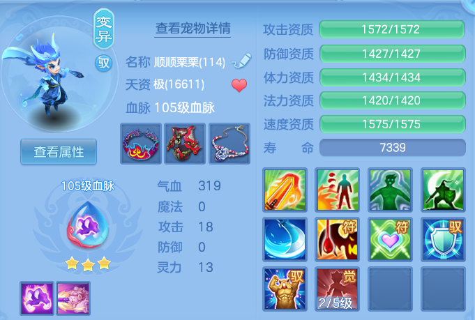 8b1f20571878529cef8721d6e9a9656f.png