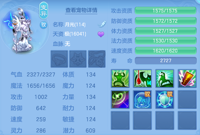 258fd6075addb09c5ca5cd1d26776c93.png