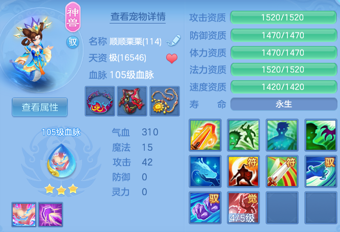 bb37b08d90e0cddce9979a9de42f52f2.png
