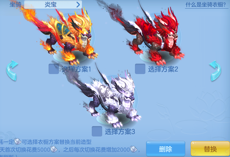 c9ac221477336e01e914d5bcec5179fe.png