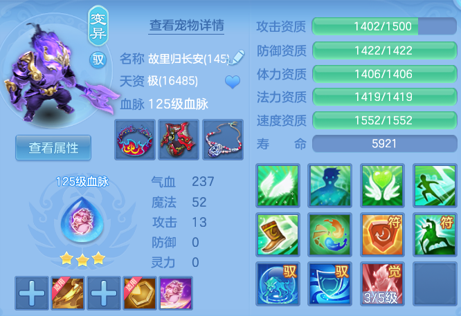 2a256645ea4ad2e7742ccfb41729a0e9.png