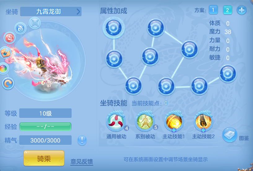 09a14bba3e8cedd3474afe429e6b50c1.png