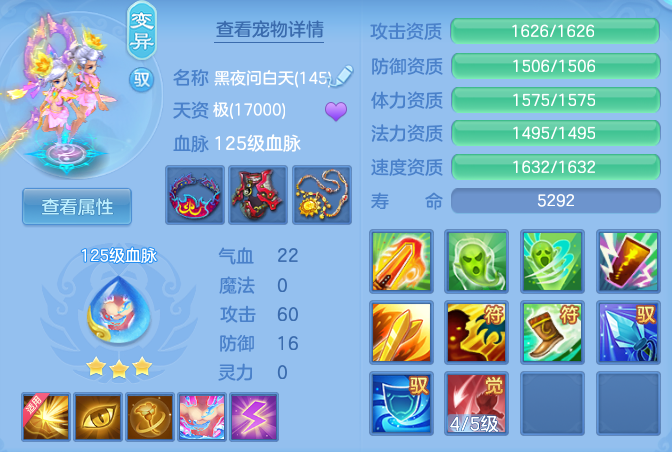 8b3c9f450613844be3dc970d74f3b15d.png