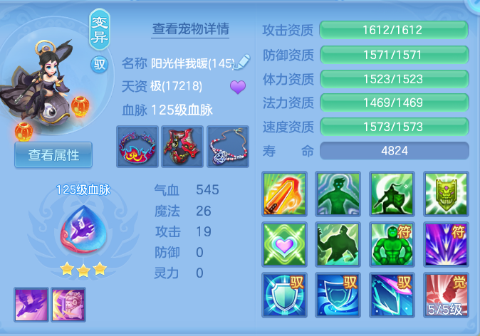 2125c0516301c27b06a5eb0e8cdd9a27.png