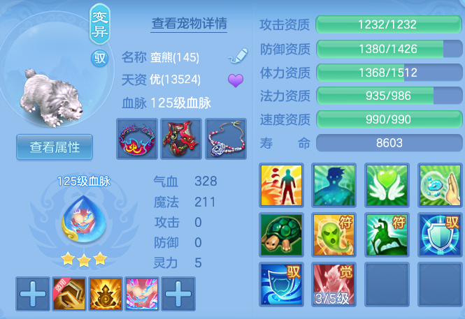 4647ee1c3c68c68c54c1220ee7edade6.png