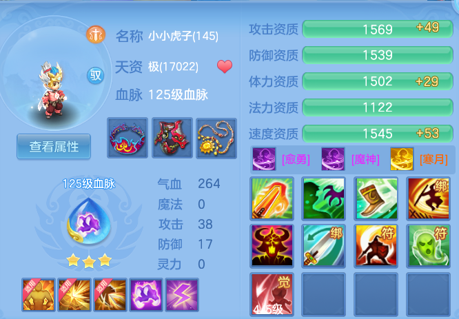 889233b1cce7c5adf63d39f3c33c98d5.png