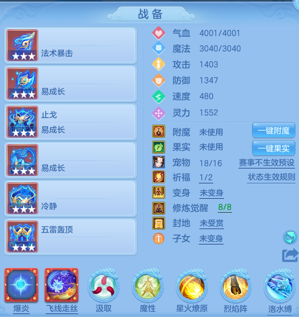 767468c7cf2acbf933a9917295d53cf5.png