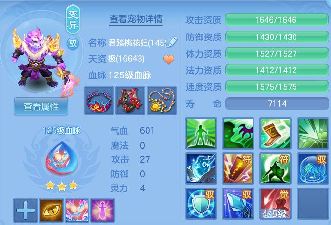b65051973b0f2f4412e8c542a9645417.png