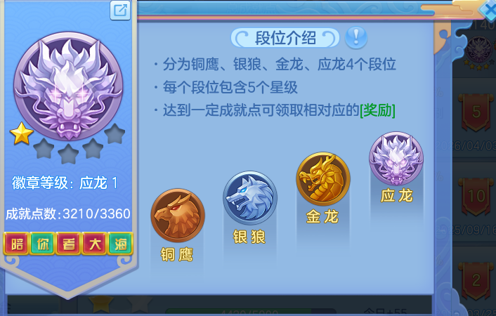 60a4969e70d9c0990f731890d6d24a2b.png