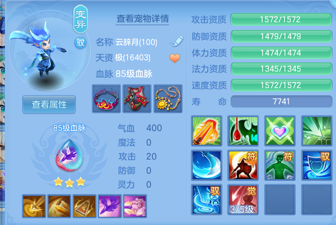 a1e740f382251c90ce1258a3a65c6f3d.png
