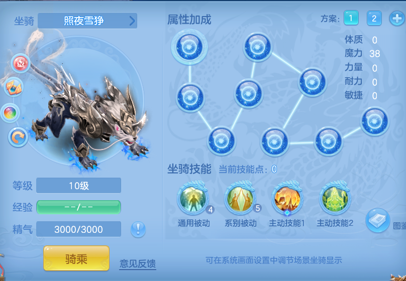 bcc433dc74a3969ad72735bbc9ffd517.png