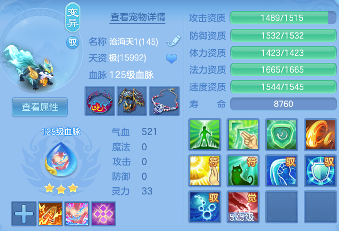 214d447d6109253ccc00ee0bc9bb63c9.png