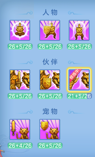 3f600e44b703c8b688509bc8378cbebb.png