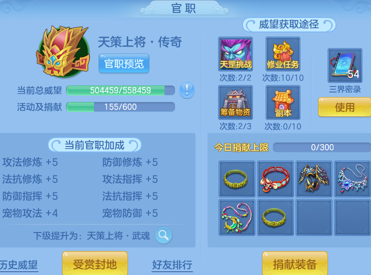 3e1fb67dafb02b156dcd5ad53a335938.png