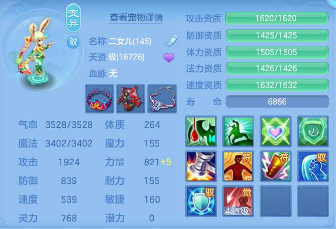 ce35ef6d4ad94c7f2ba2047a9419c0f2.png