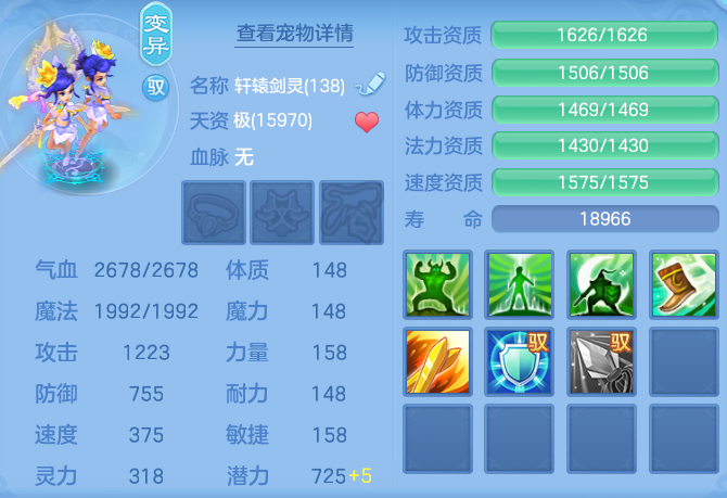 cea4beafe9de679f2d7ee1a0fcfa2698.png